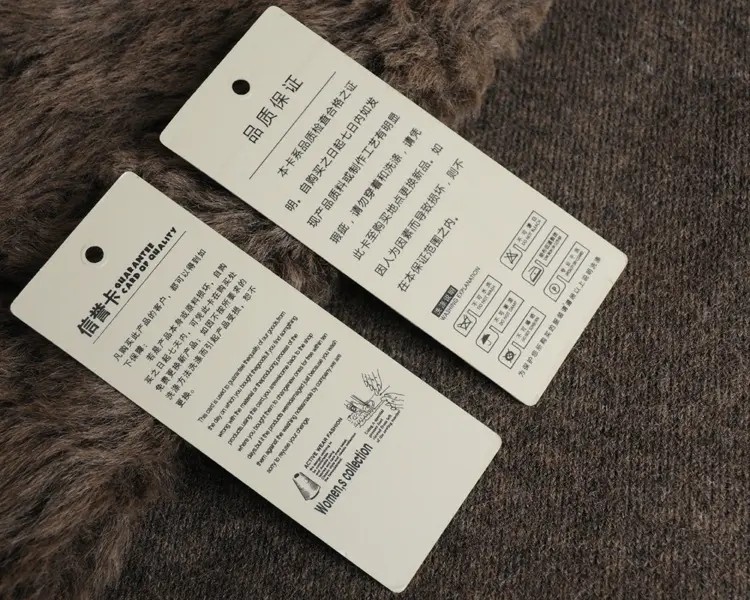 服裝吊牌上的價格和商品原價有什么區(qū)別？