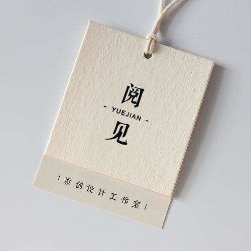 服裝吊牌上應該展現(xiàn)那些內(nèi)容？